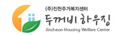 로고